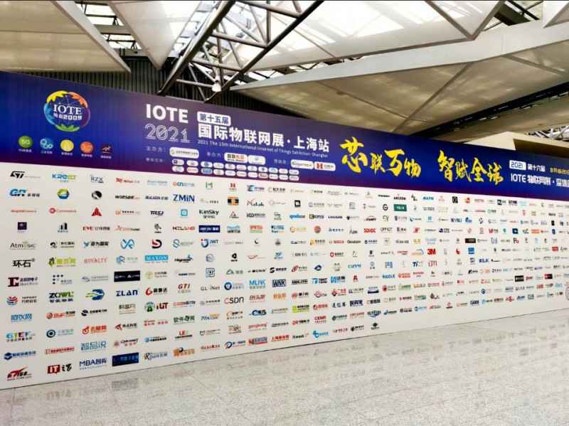 开云·官方网站在线登入-开云online(中国)展会配图